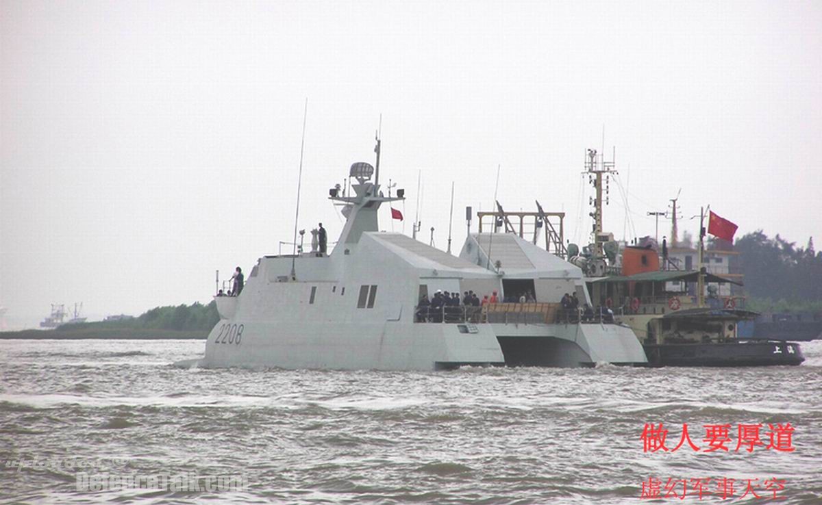 Catamaran FAC - China Navy