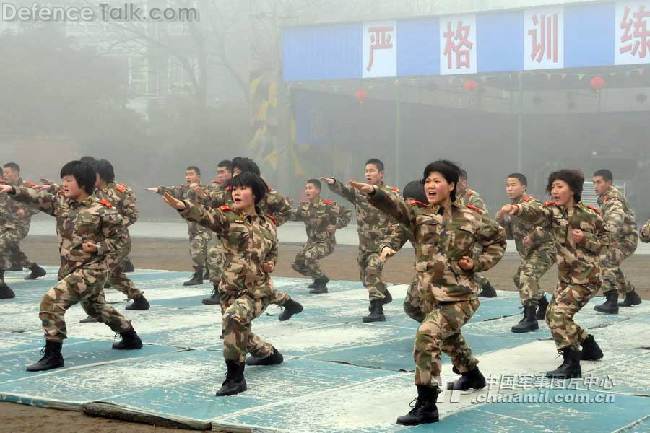 Chinese  AFP Womens Corps