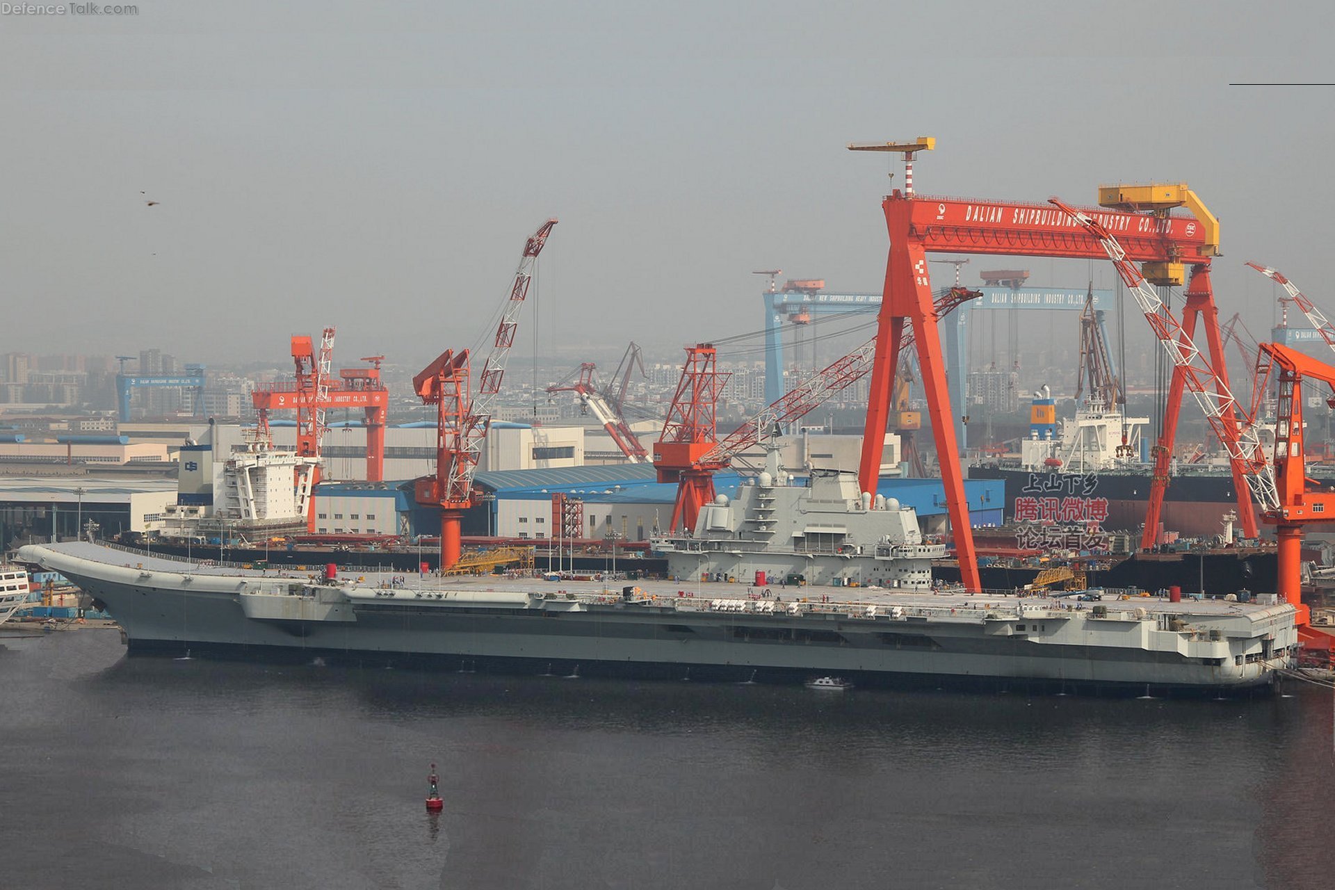 Chinese Aircraft Carrier from port amidships