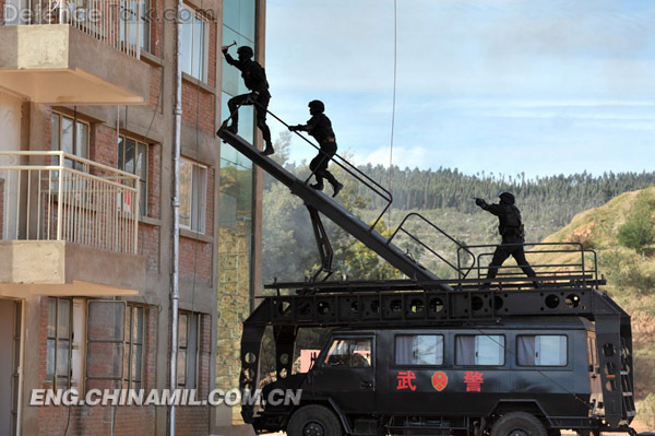 Chinese Armed Police Force (APF) .