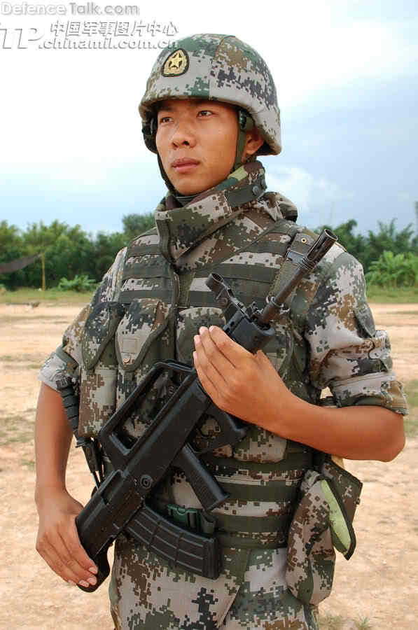 Chinese Body Armor 2010