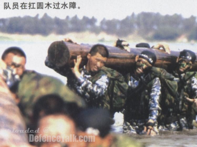 Chinese Marine Recon Group