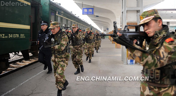 Chinese Peopleâs Armed Police Force (APF)