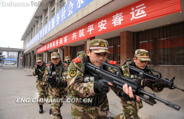 Chinese Peopleâs Armed Police Force (APF)