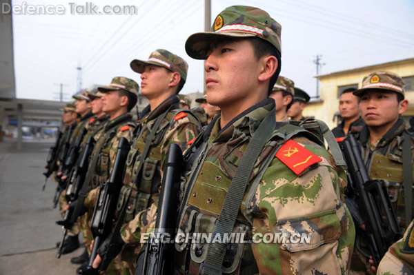 Chinese Peopleâs Armed Police Force (APF)