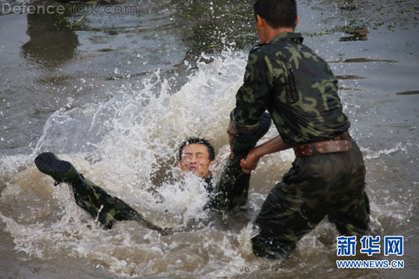 Chinese Peopleâs Armed Police Force (APF)