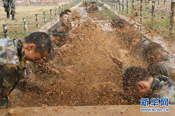 Chinese Peopleâs Armed Police Force (APF)