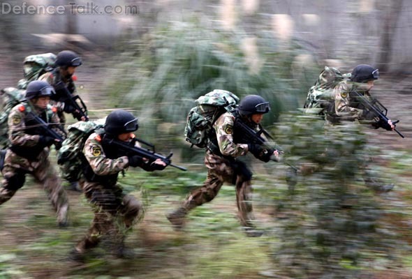 Chinese Peopleâs Armed Police Force