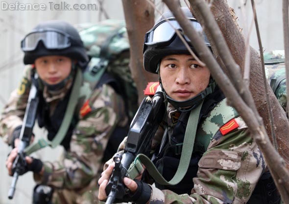 Chinese Peopleâs Armed Police Force