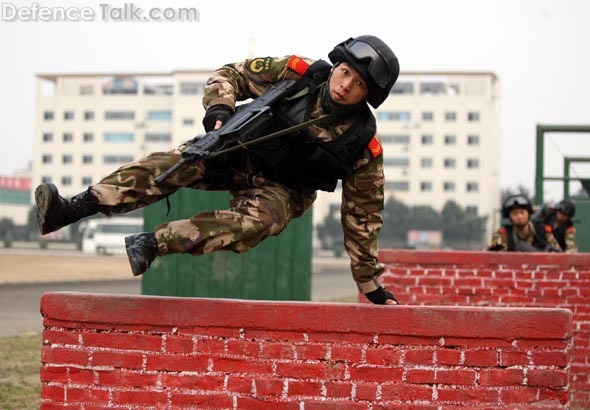 Chinese Peopleâs Armed Police Force