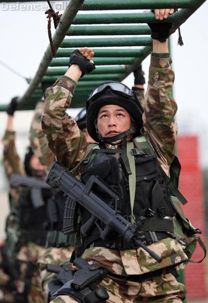 Chinese Peopleâs Armed Police Force