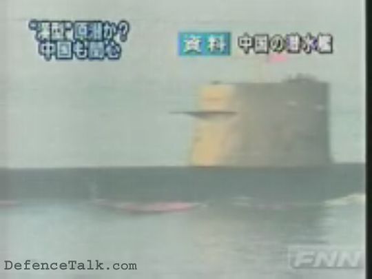 Chinese submarine into Japanese waters