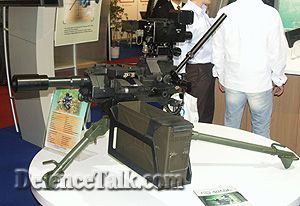 CIS 40AGL automatic grenade launcher