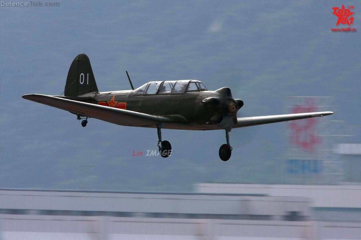 CJ-5(YAK-18) trainer