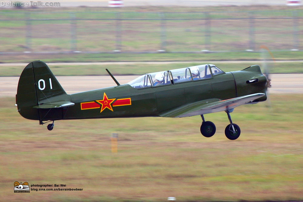 CJ-5(YAK-18) trainer