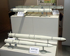 Club integrated missile system