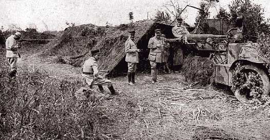 cnp_motormounted_gun_01