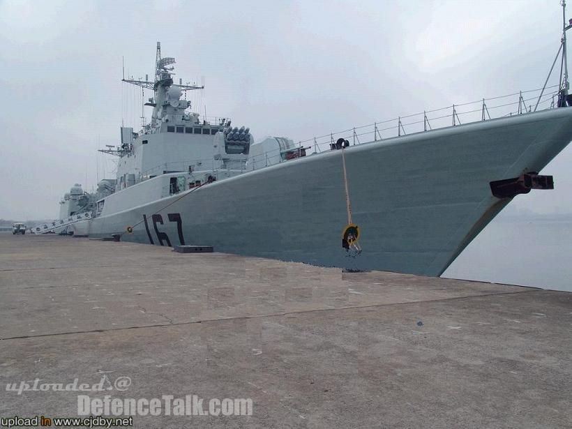 DDG 051B-China Navy