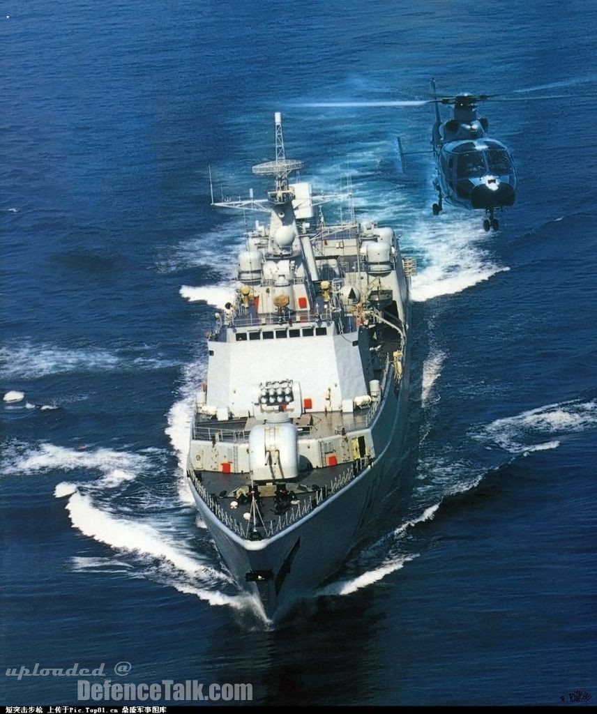 DDG 051B-China Navy