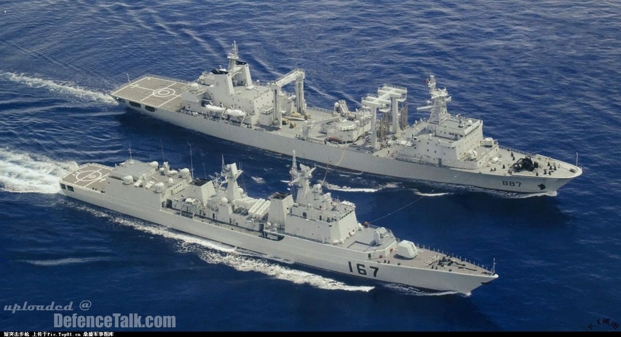 DDG 051B - China Navy