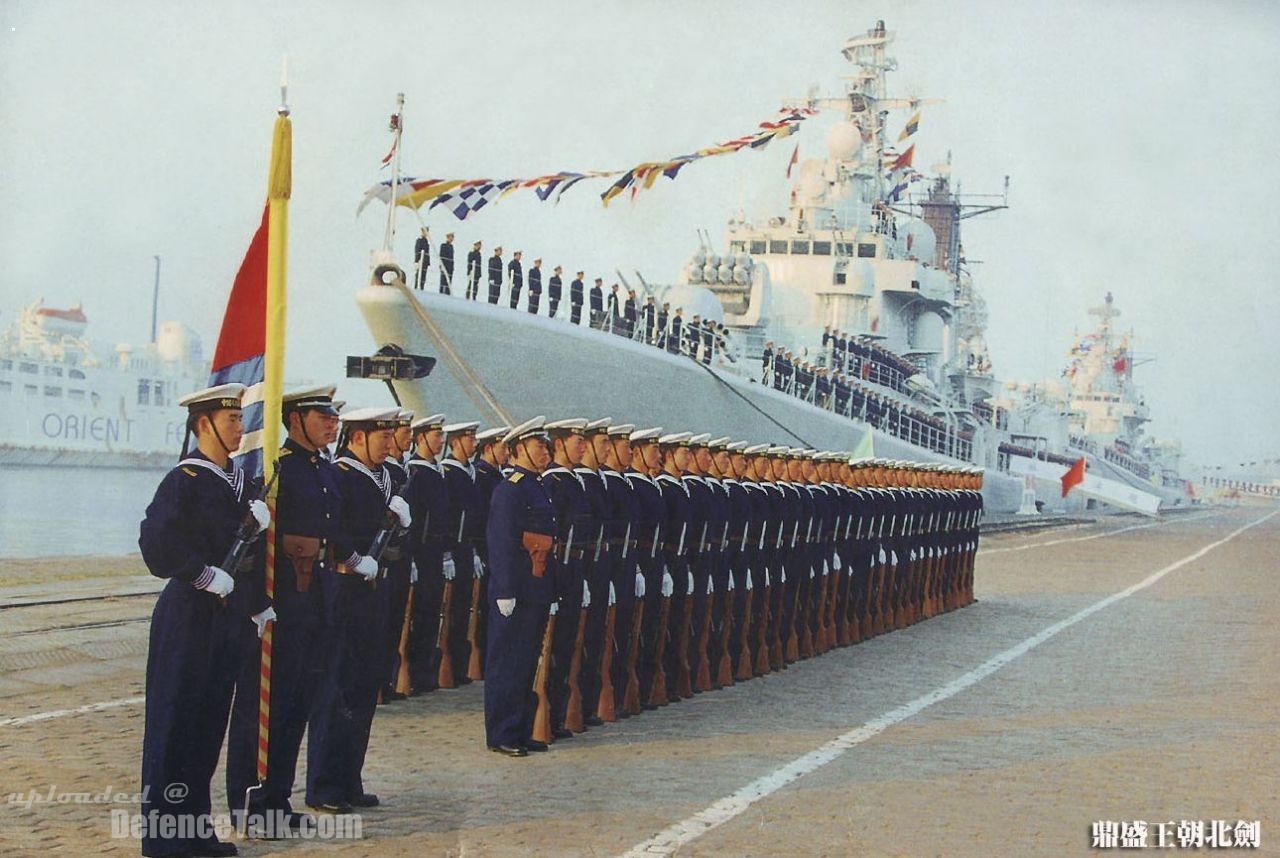 DDG 052-China Navy