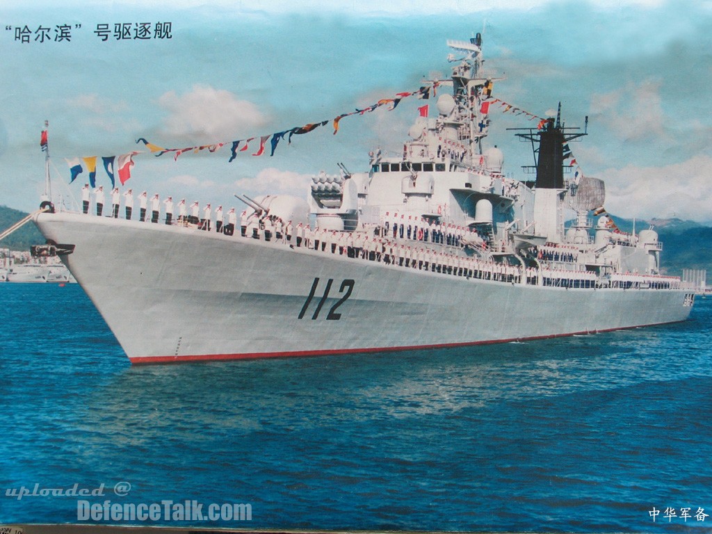 DDG 052-China Navy