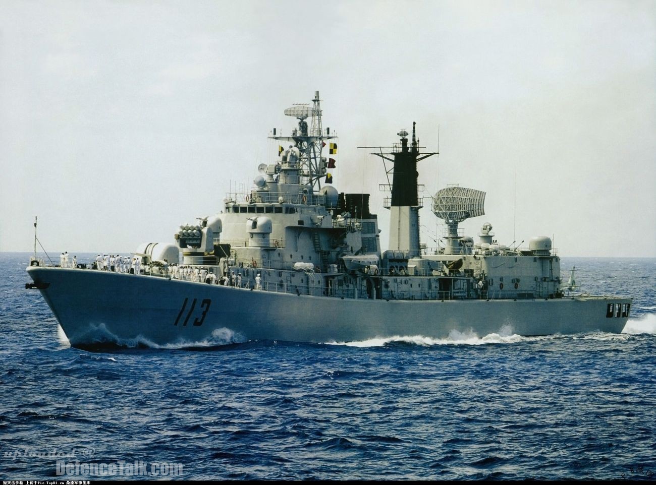 DDG 052 - China Navy