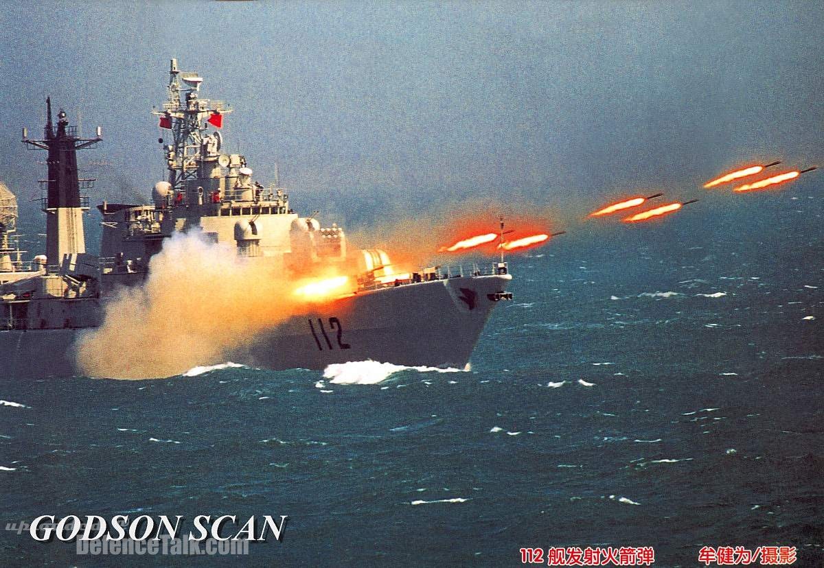 DDG 052 - China Navy