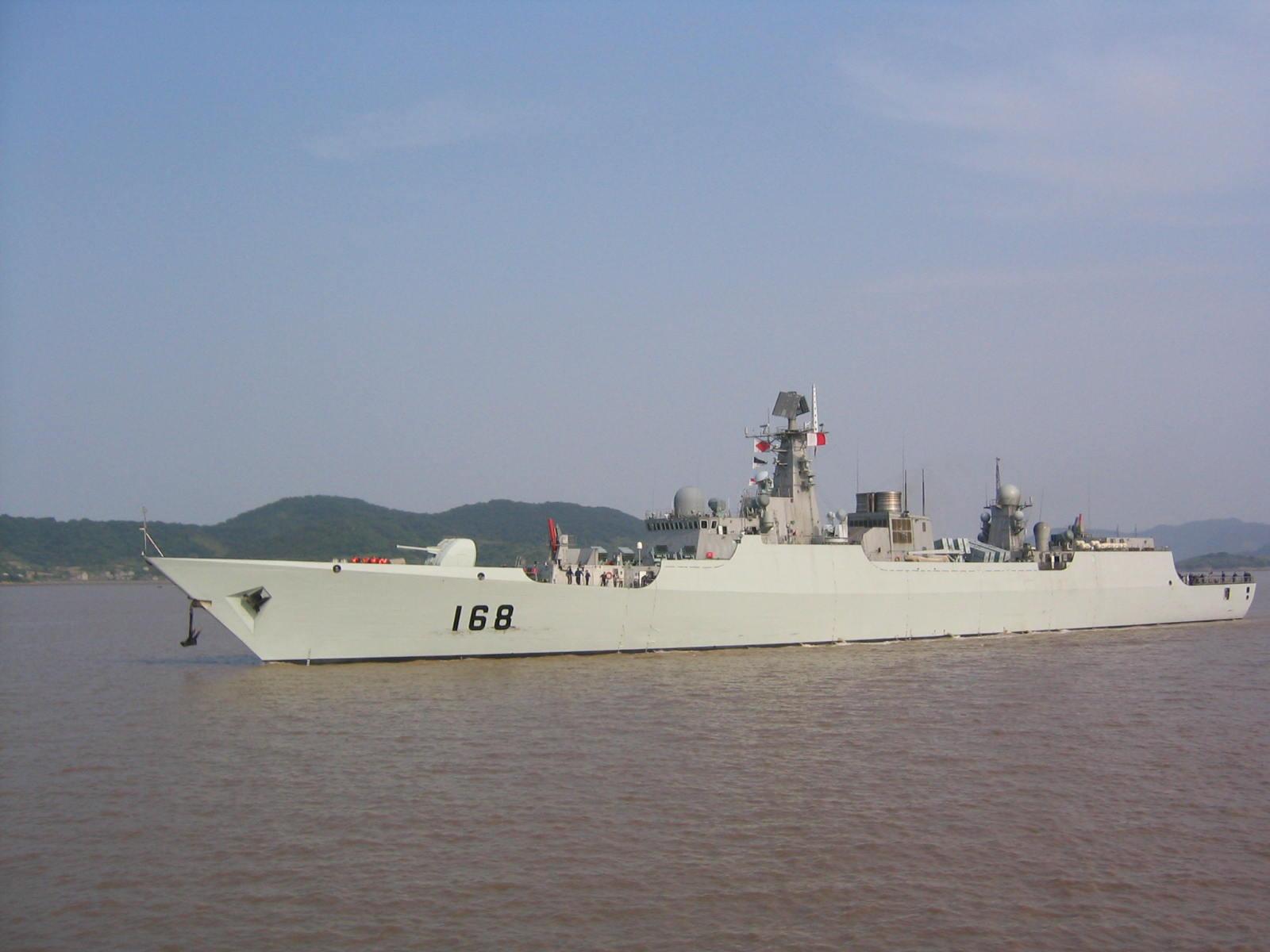 DDG 168