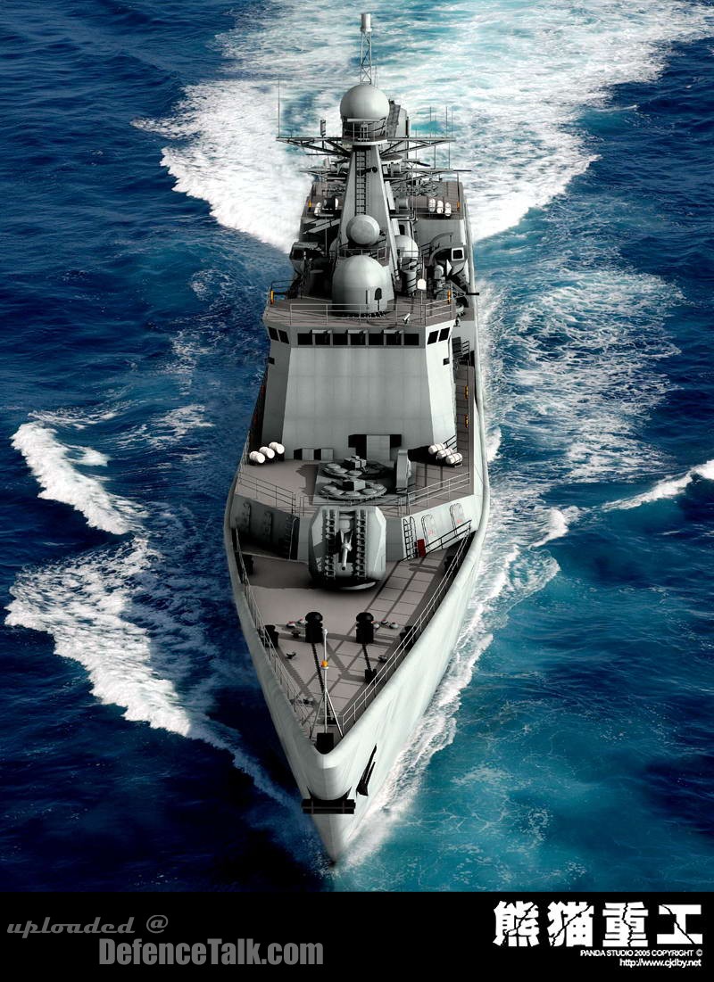 DDG 51C - China Navy