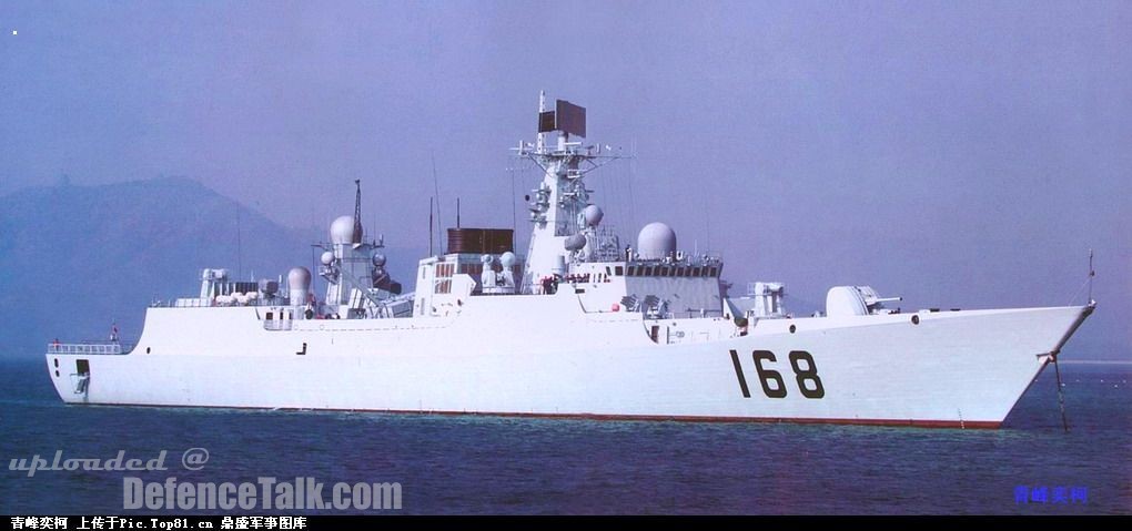 DDG 52B-China Navy