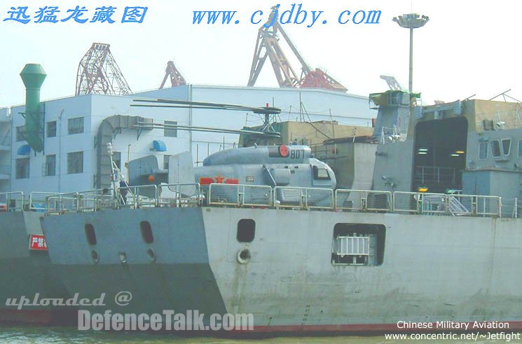 DDG 52B-China Navy