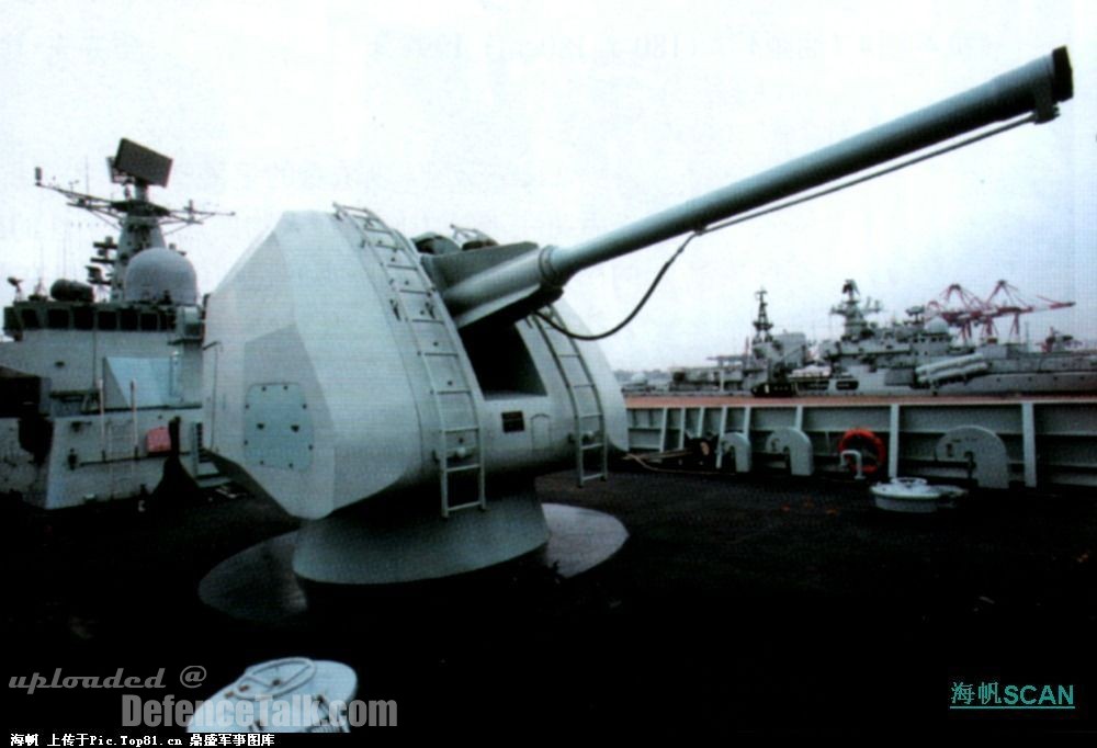 DDG-52B-PLAN