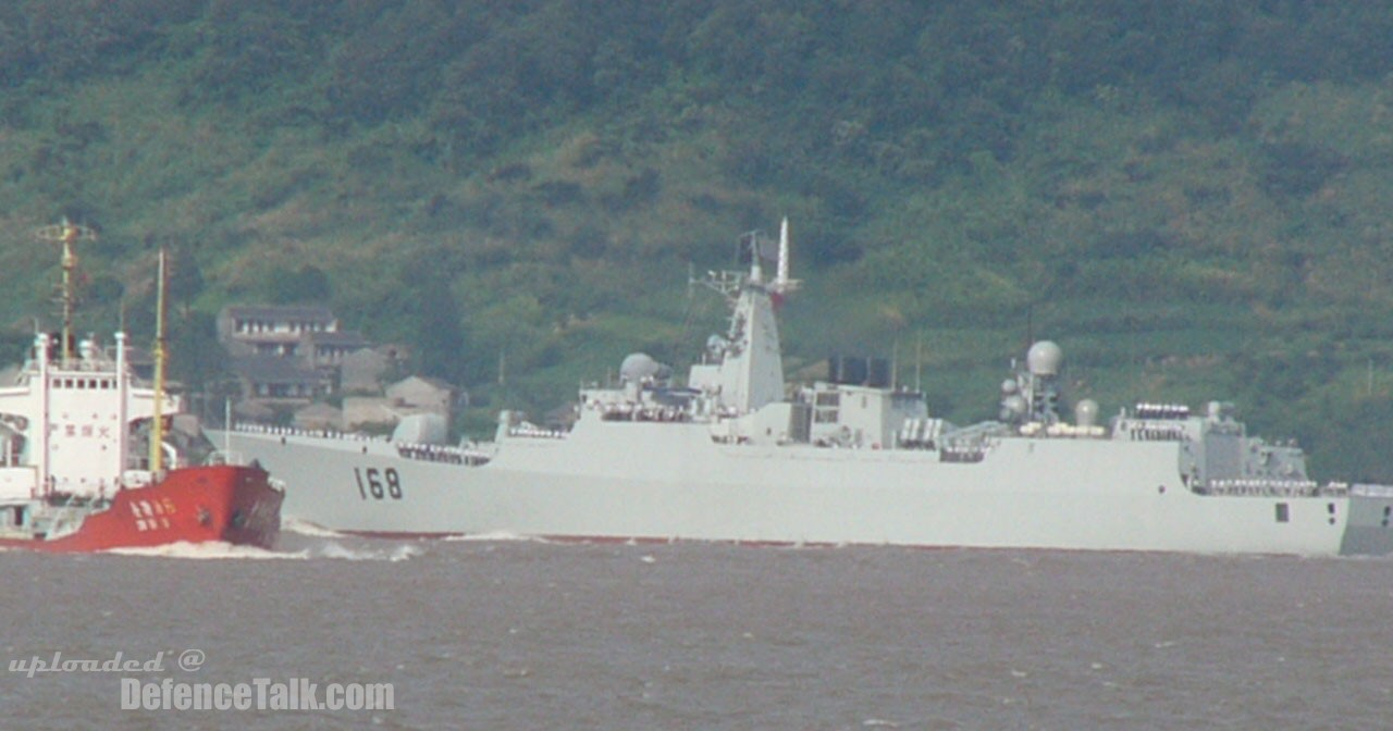 DDG 52B