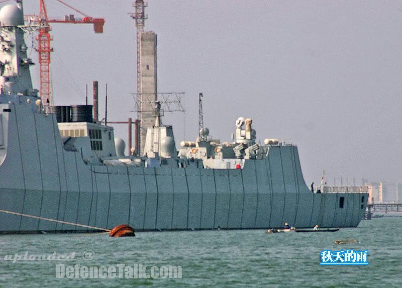 DDG 52C-China Navy