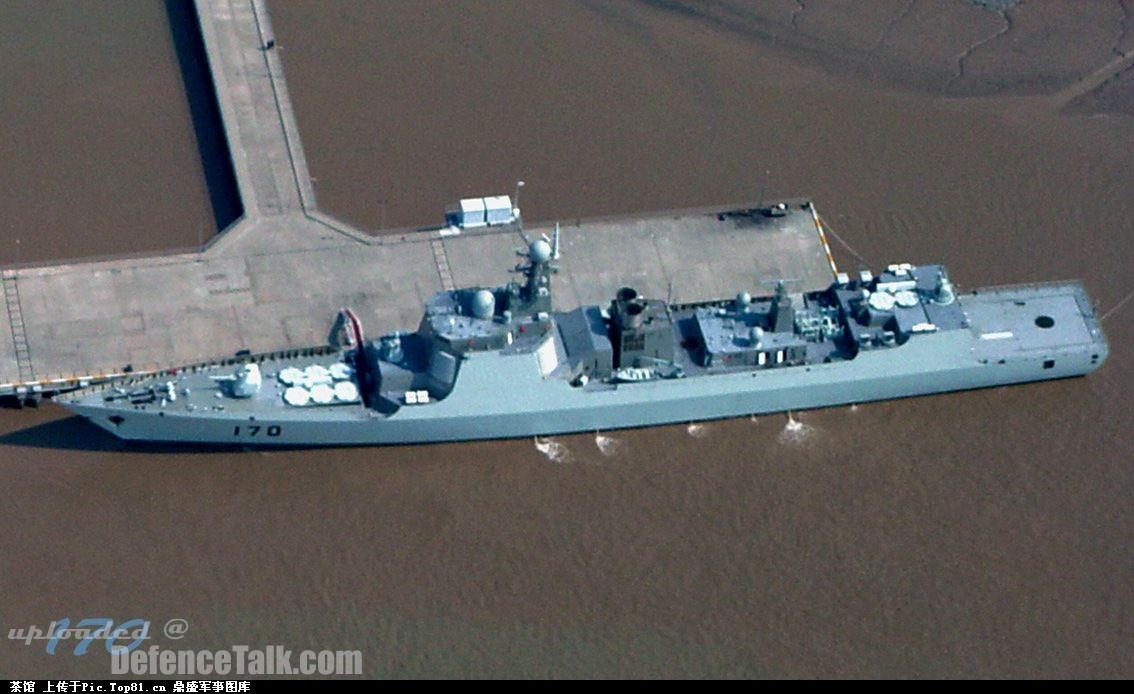 DDG 52C-China Navy