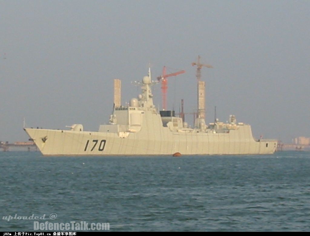 DDG 52C - China Navy