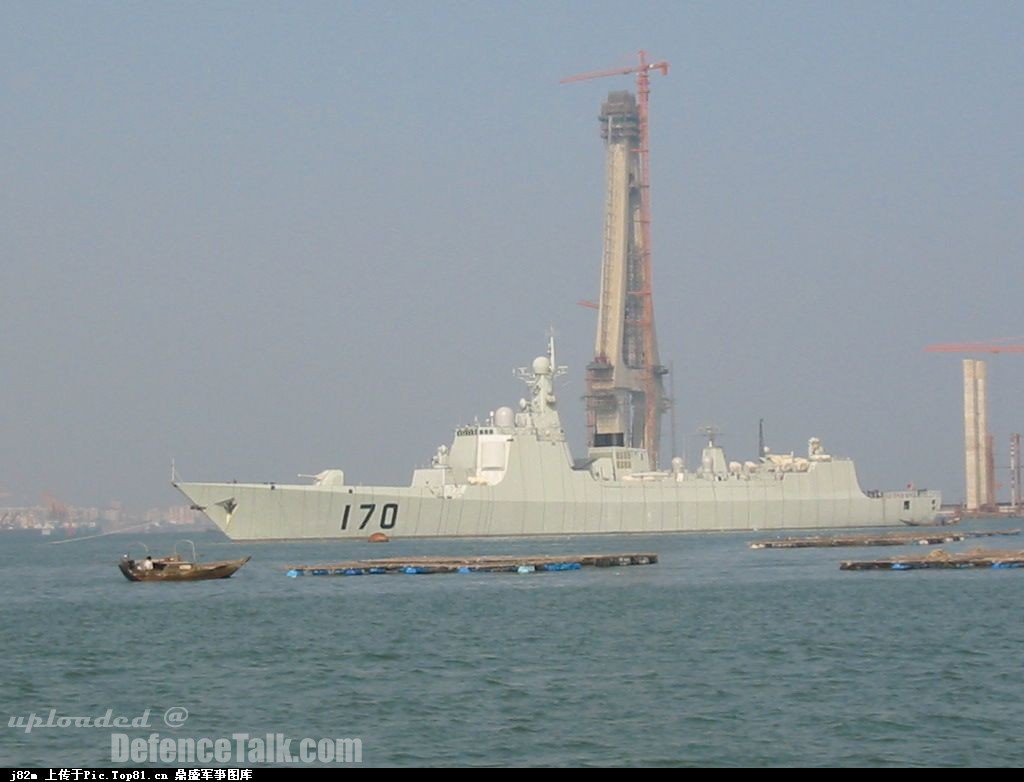 DDG 52C - China Navy