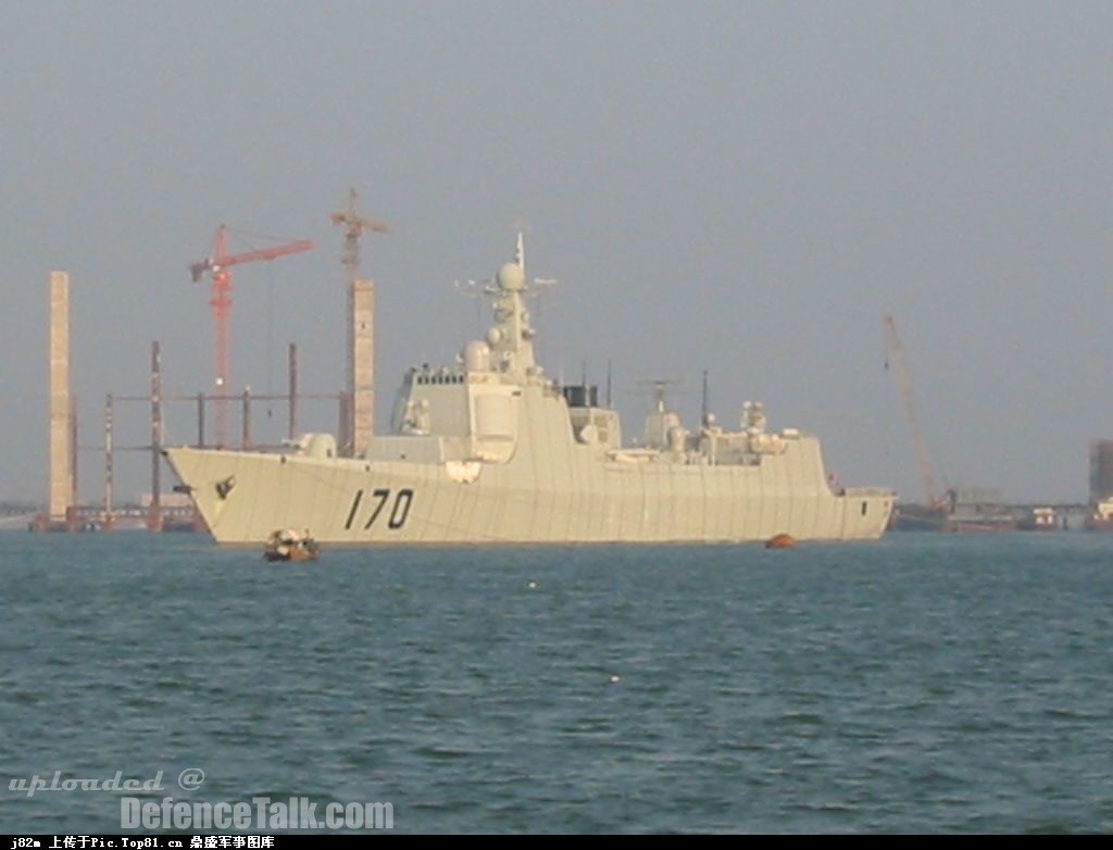 DDG 52C - China Navy