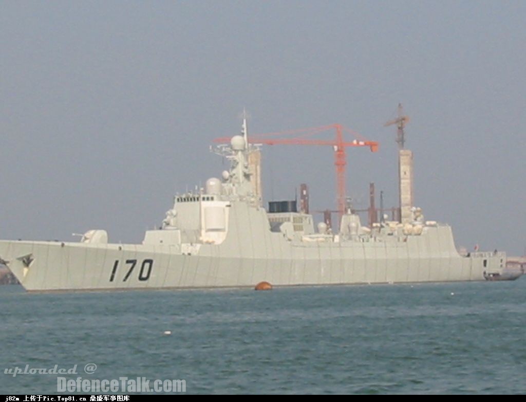 DDG 52C - China Navy