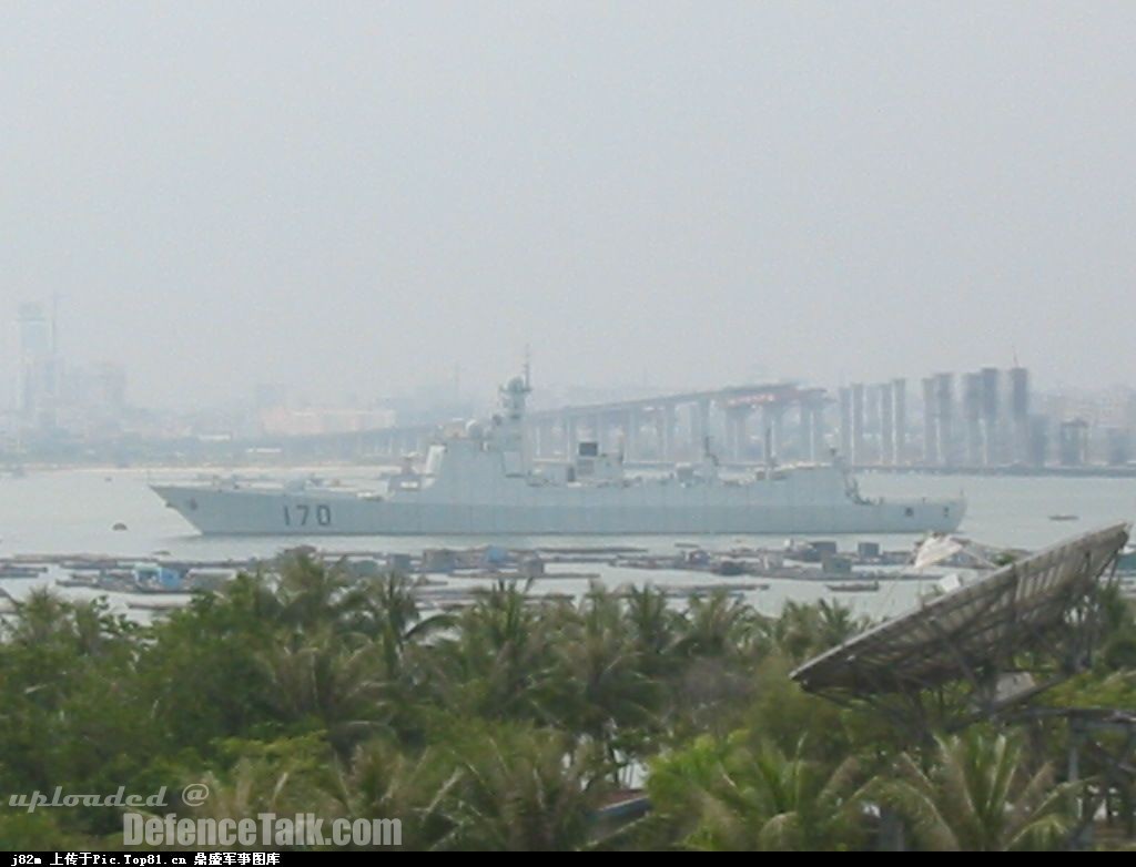 DDG 52C - China Navy