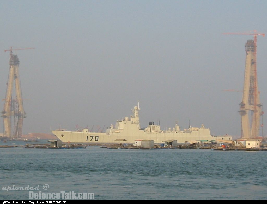 DDG 52C - China Navy