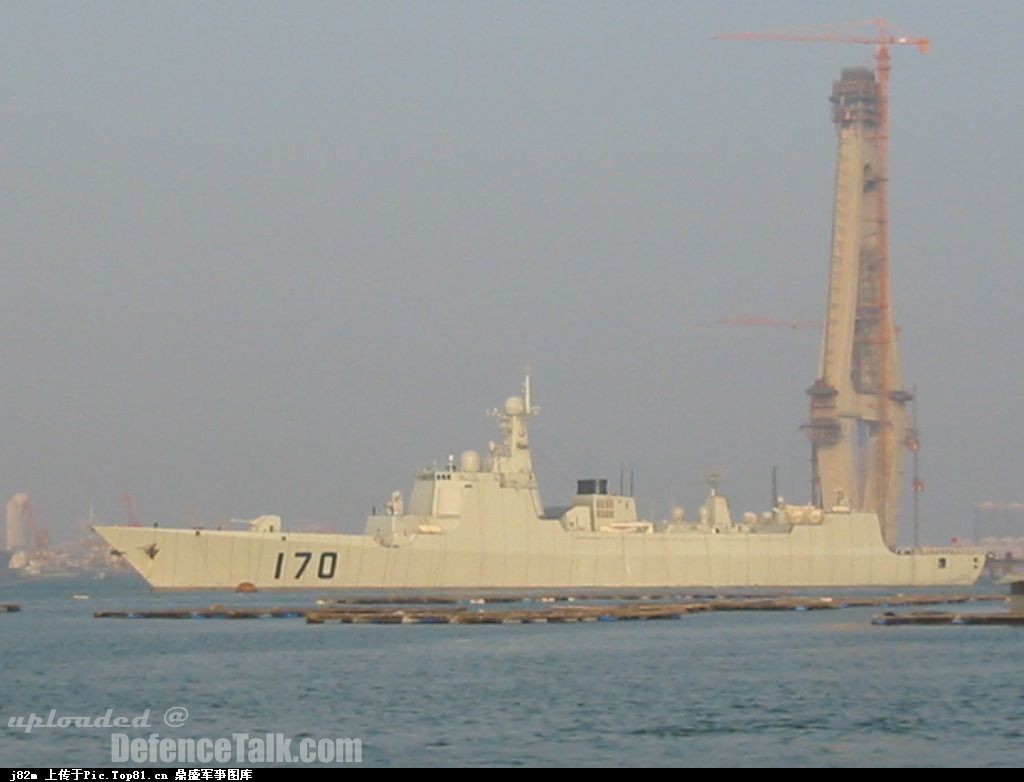 DDG 52C - China Navy