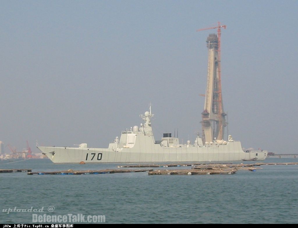 DDG 52C - China Navy