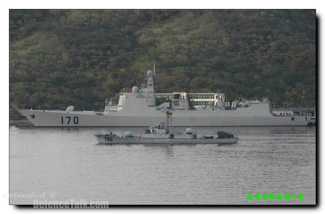 DDG 52C - China Navy