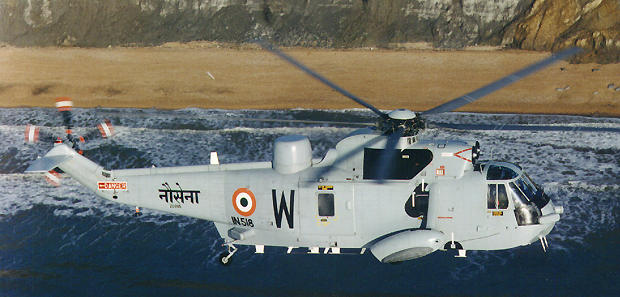 Delhi Sea Kings