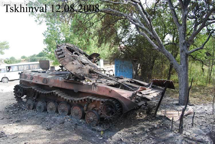 Destroyed BMP-2