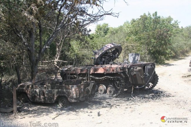Destroyed BMP