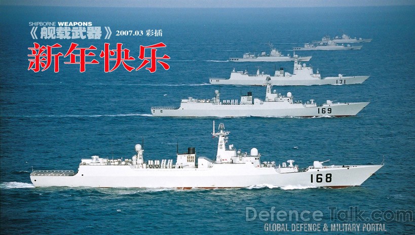 Destroyers of People's Liberation Army Navy