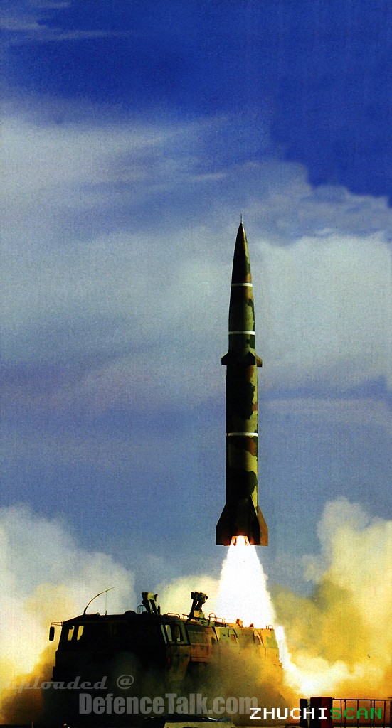 DF-11, SRBM